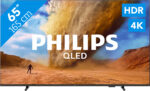 Philips 65" PUS7800 QLED 4K (2025)
