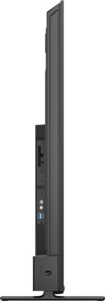 Philips 65" PUS7800 QLED 4K (2025)