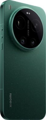 Xiaomi 17 Ultra 512GB Groen 5G
