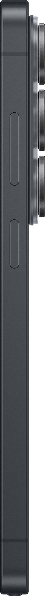 Samsung Galaxy S26 Ultra 256GB Zwart 5G