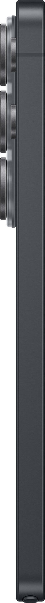Samsung Galaxy S26 Ultra 256GB Zwart 5G