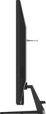 iiyama G-Master G4380UHSU-B2