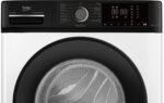 Beko B1W864BBBE SteamCure