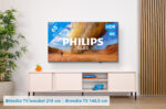 Philips 65" PUS7800 QLED 4K (2025)